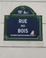Rue des Bois, Paris 19.jpg